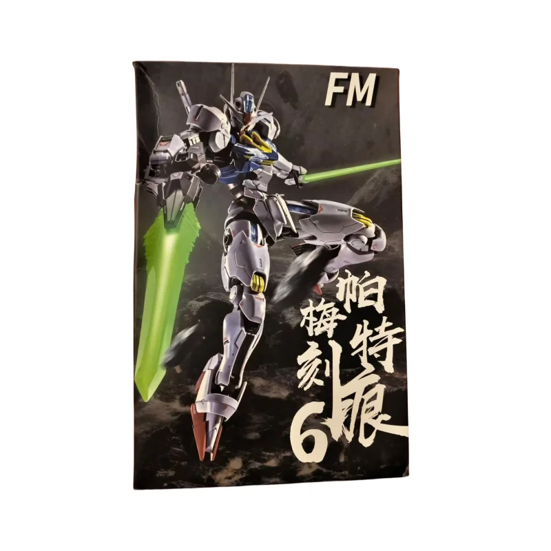 Kl Kunlun modèle FM Pamet Score 6 Feng Ling 1/100 sorcière au mercure domestique assemblage domestique modèle figurine jouet cadeau Collection