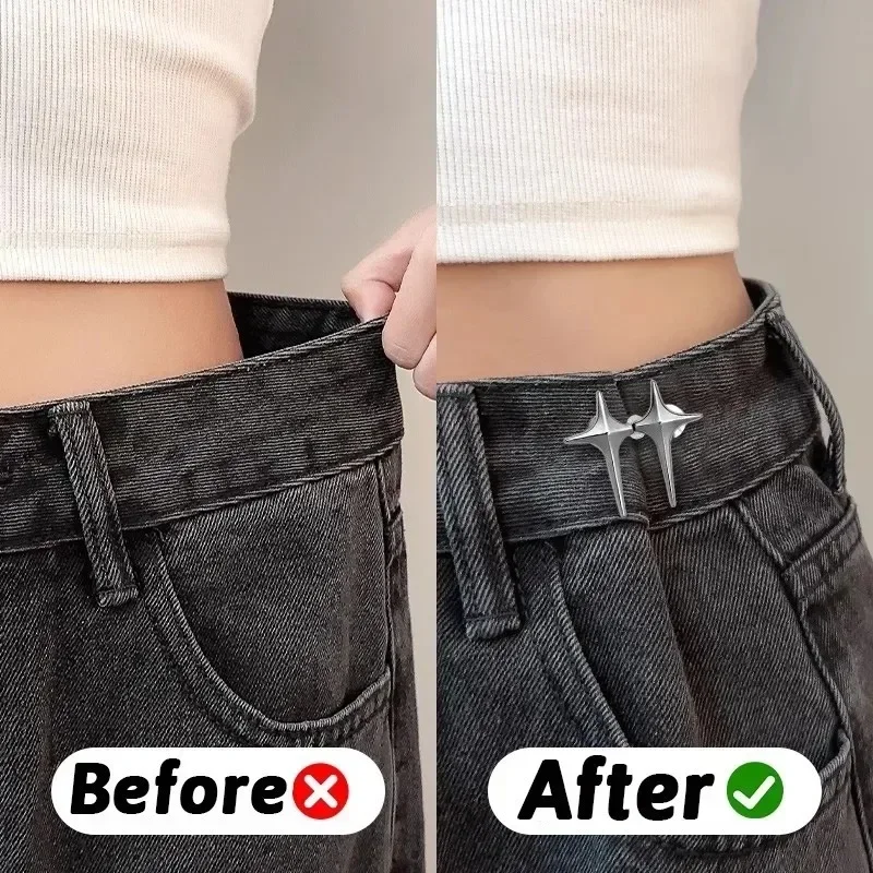 新しいクロス星形ボタン調節可能なウエストバックルジーンズパンツウエストタイトナー縫製不要衣類用品アクセサリー