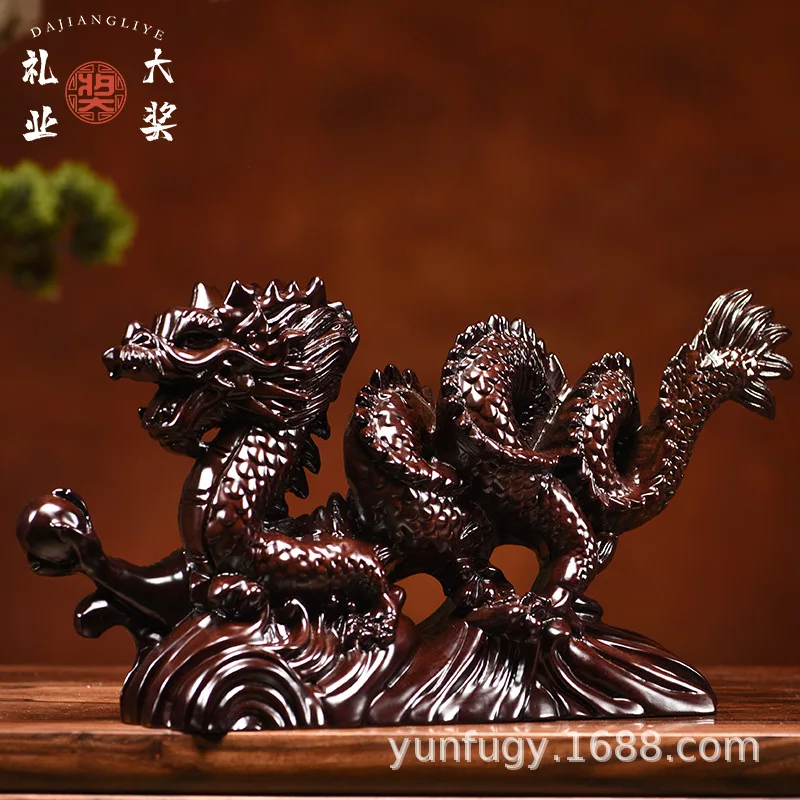 

Ebony Rosewood Solid Wood Carving Dragon Ornaments Zodiac Red Wooden Dragon Home Office Decorations Crafts Rosewood for Free