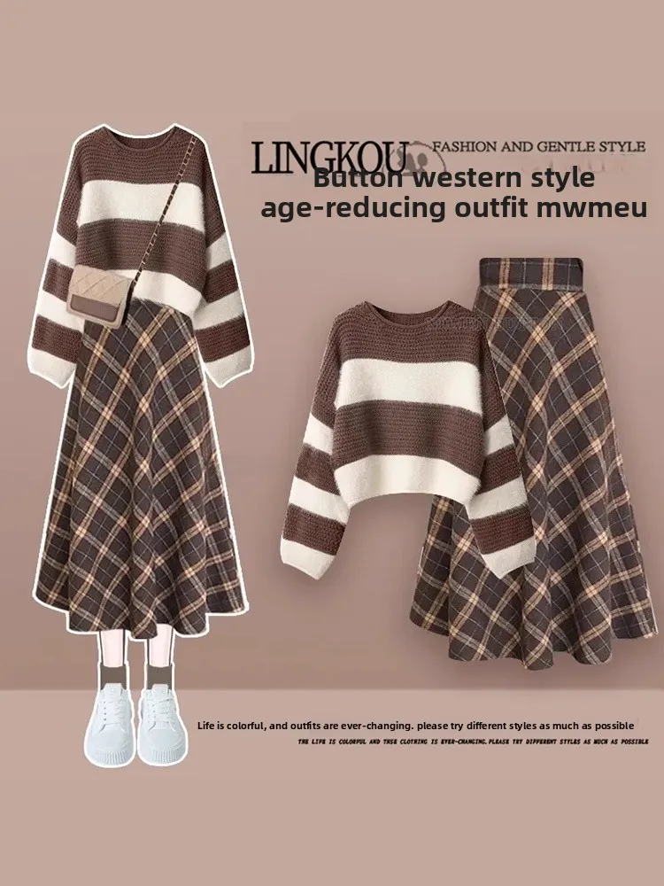 

plus Size Women's Autumn Professional Kit Slimming Knitted Sweater Plaid High Waist Skirt Two-Piece Set Fashionable Comm...