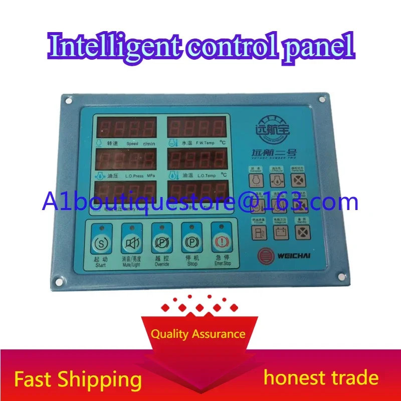 WD10 WD12 Marine Engine Marine Motor Spare Parts Intelligent Control Panel decontro1000685599