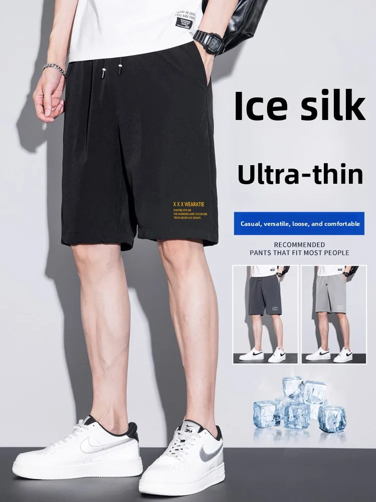 

Ice Silk Casual orts Men's Summer Thin Qui Dry Sports High School Students Loose Big orts Five-Quarter Pants