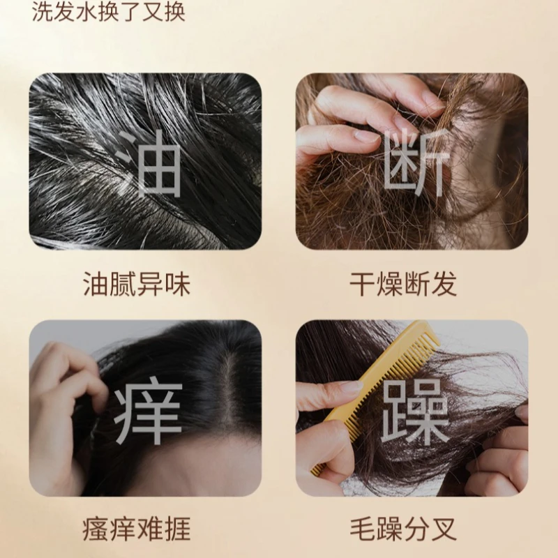 Fo-Ti Herbal Scalp Strengthening Shampoo 460ml Amino Acid Anti Breakage Formula Nourishes Roots