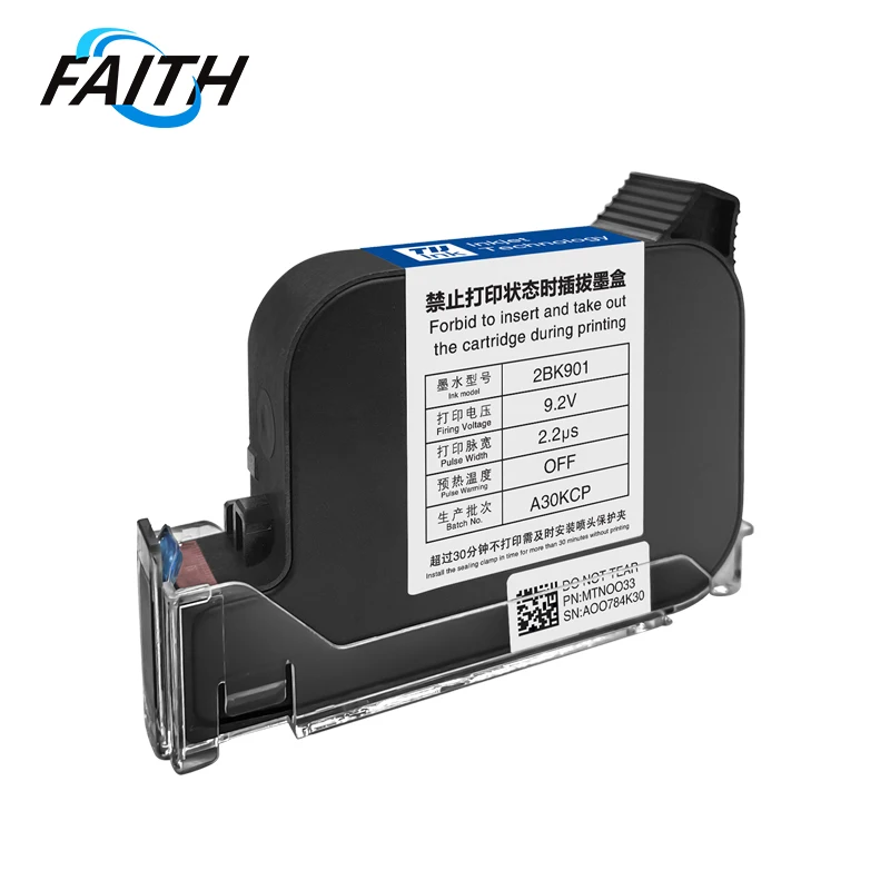 Faith 1 pcs yellow ink cartridge