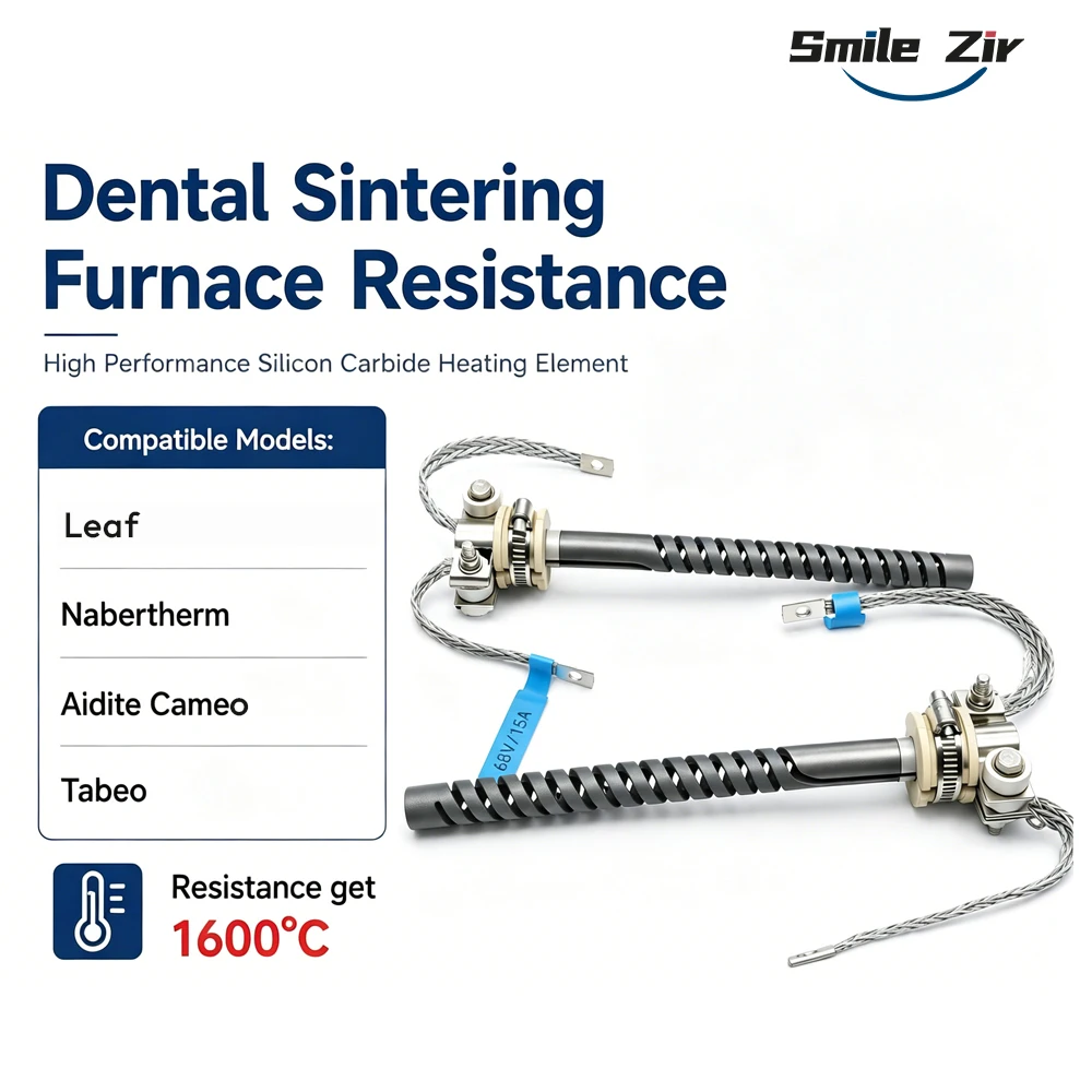 Dental Sintering Furnace SiC Heating Element Resistance Nabertherm Aidite Cameo Amann Girrbach Ceramill Therm3 for Dental Lab