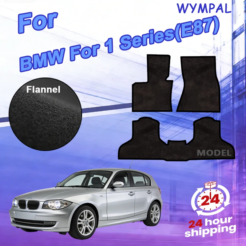 

Нейлоновые замшевые автомобильные коврики, совместимые с BMW 1 серии (E87) 2004-2011, противоскользящие, стильные, без запаха, огнестойкие.