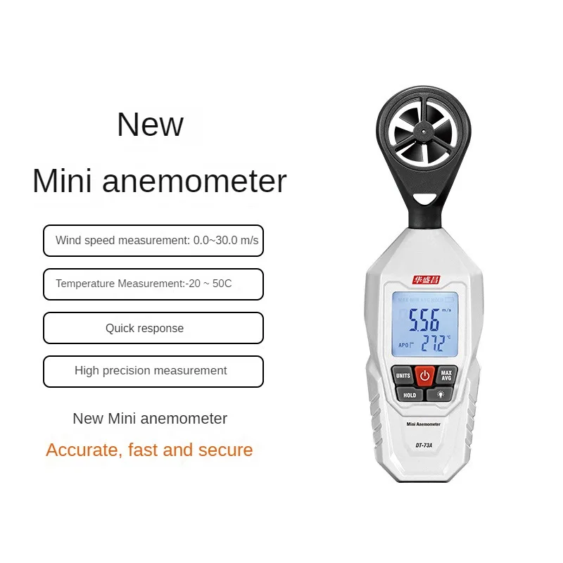 DT-73A Handheld Mini Digital Anemometer 30 (m/s) Air Volume Wind Speed Wind Temperature Tester