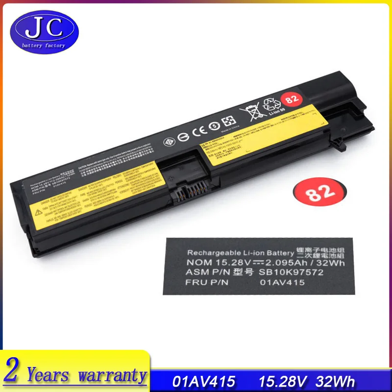 

JCLJF 01AV414 01AV415 01AV416 01AV417 01AV418 SB10K97571 572 573 574 575 Laptop Battery For Lenovo ThinkPad E570 20H E570C E575