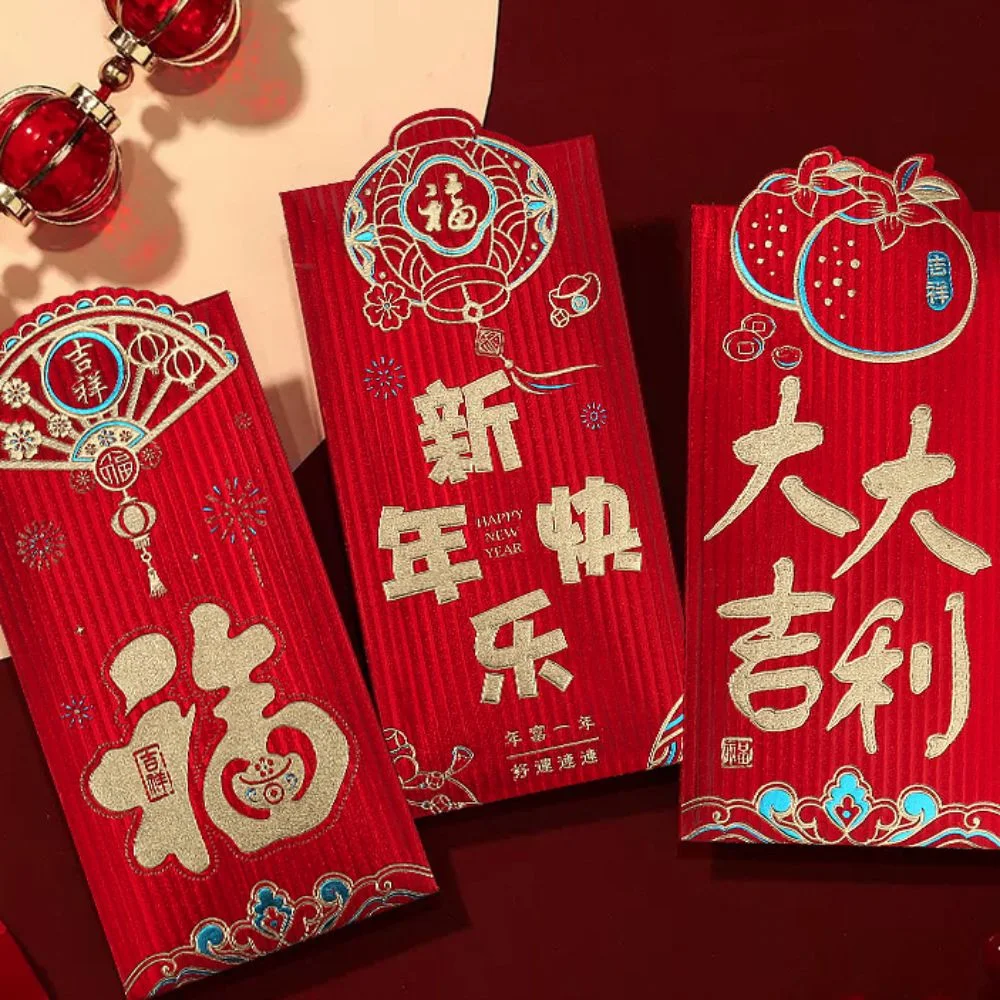 ซองแดงปีใหม่จีนแบบปั๊มร้อน 6 ชิ้น พิมพ์ลายคำอวยพร ซองใส่เงินนำโชค กระดาษหนา สำหรับเด็ก