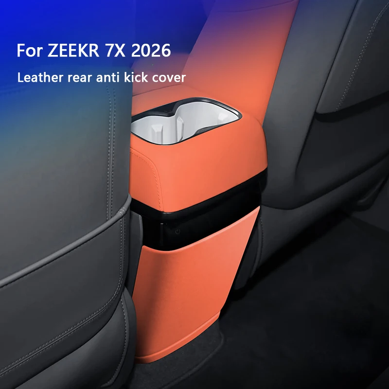 For ZEEKR 7X Ultra 7X Max 2026, Car Color Leather Overlay On The Rear Back Row Air Conditioner Air Outlet Anti Kick Panel Cover