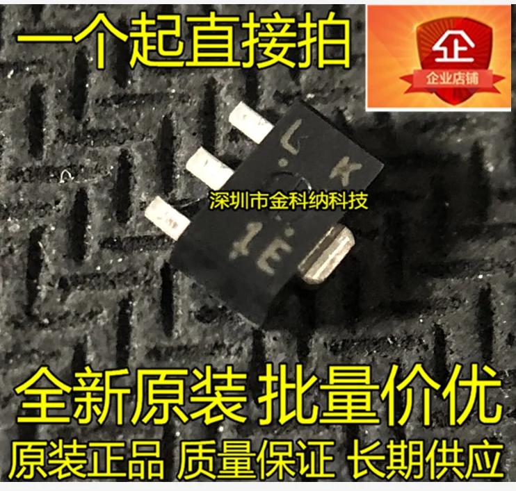 10pcs only orginal new 2SK3614-TD-E printed silk LK SMD N-channel field effect transistor SOT-89 best item