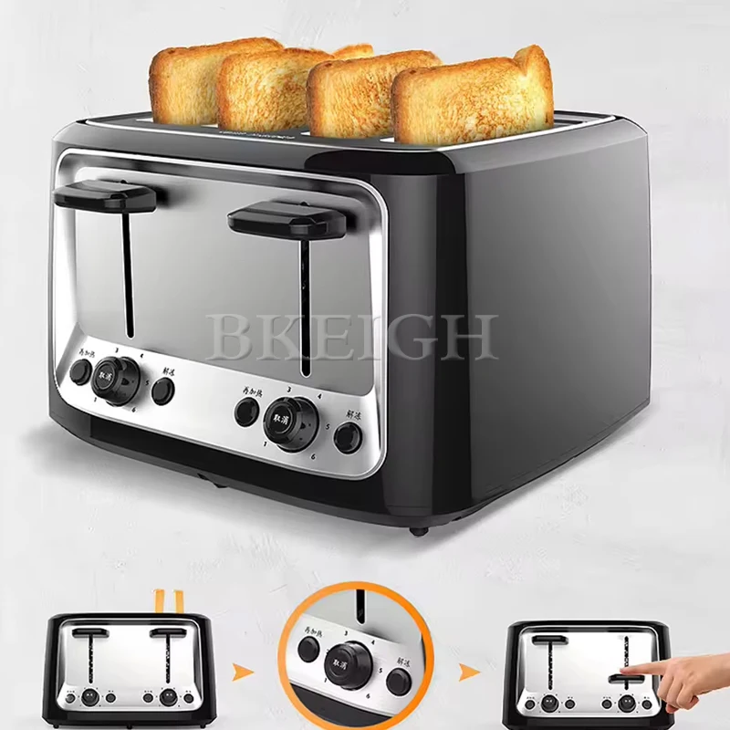 

Kitchen Utensils, Healthy Breakfast Machine, Commercial Toaster, Bread Sandwich Machine Knob Control