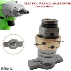 For Parkside A1 B2 for Dewalt Tools Wrench Spindle Anvil for Electric Brushless Impact Shaft Accessories Refitted Screwdriver