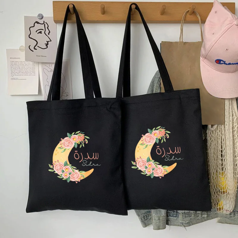 Moon Ramadan Islam Religion Muslim Eid Celebration Tote Bags for Women Gifts Reusable Handbag for Ladys Foldable Shopping Bag