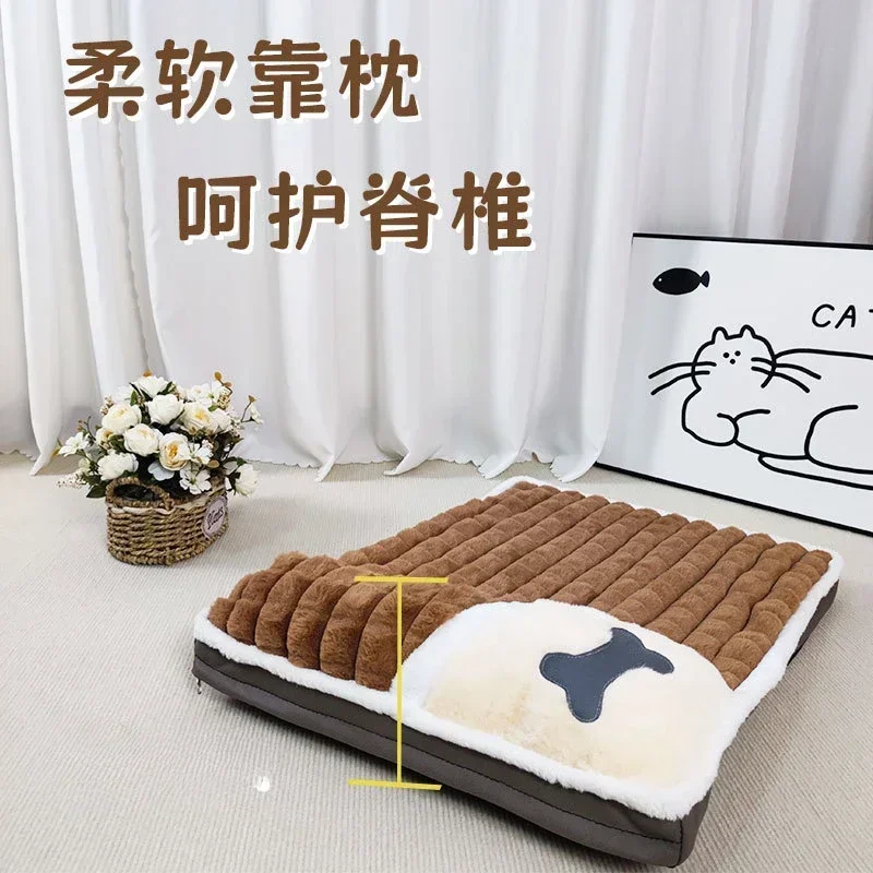 Pet Bed,Thickened Bed Mat For Dog Cat, Winter Super Warm Bed Mat for Small Medium Large Dog,Removable Washable Pet Bed For puppy