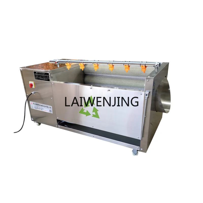 

LYN Small Commercial Multifunctional Gastrodia Gastrodia Peanut Fritillary Potato Oyster Blackening Cleaning Machine