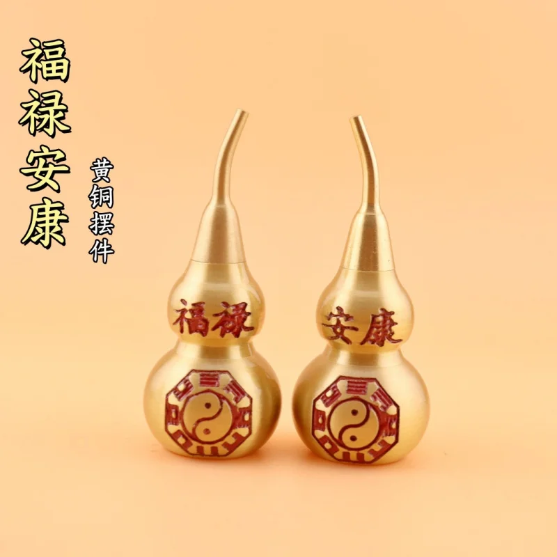 

Pure Brass Fortune and Prosperity Gourd Handheld Ornament Hanging Decoration Home Decor Office Desk Craft Gourd Decoration
