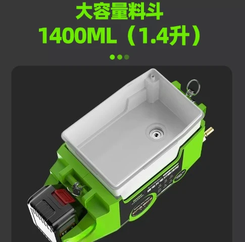 Portable Airless Sprayer Lithium-Battery Backpack High-Pressure Sprayer 4.0Ah / 6.0Ah Coating Equipment With Extension Pole