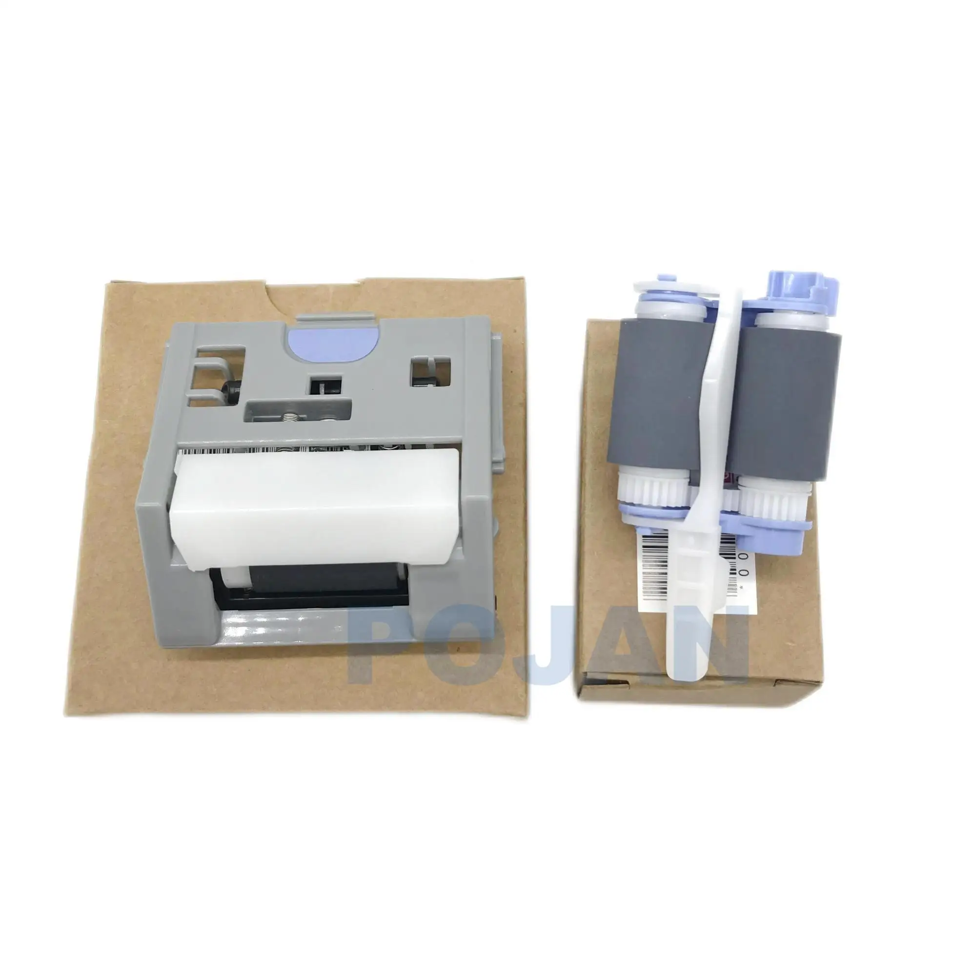 RM2-0064 RM2-0062 Pickup Roller Separation Roller Kit B5L24-67904 for Laserjet M552 M553 M577 Printer Parts POJAN Store