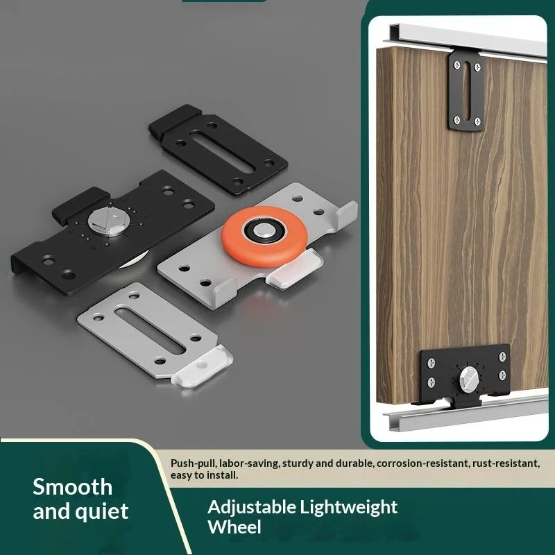 1 Set Sliding Door Stainless Steel Adjustable Bearing Pulley Wardrobe Door Nylon Single Wheel Wardrobe Hardware Accessories