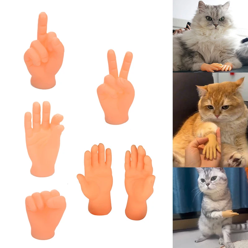 1Set Cats Toy Cat Gesture Finger Cot Cat Finger Sleeve Mini Hand Model Silicone Gloves Pet Interaction Toy Cat Massage Tool