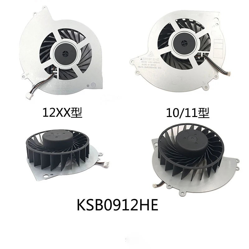 Brand New Cool Fan For PS4 1000 1100  1200 Cooling Fan Cooler Repair Parts For PS4 Console