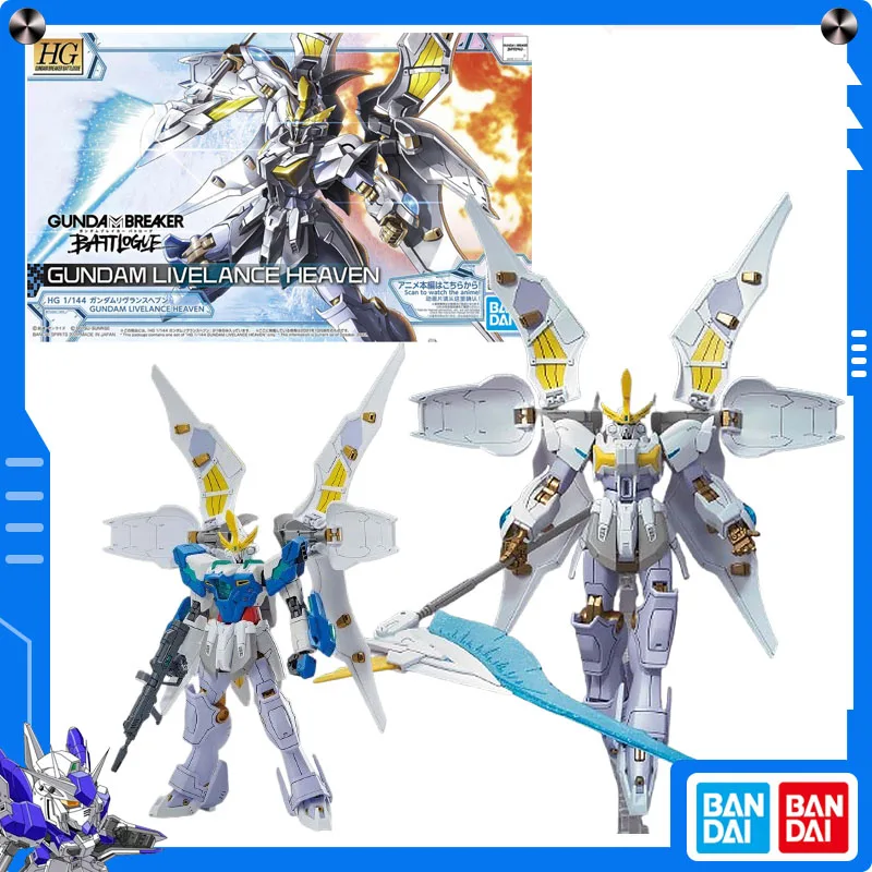 Bandai – figurine originale Gundam Breaker 1/144HG Gundam Livelance Heaven, modèle d'assemblage, collection d'ornement, cadeau de Festival