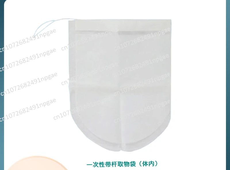 Laparoscopic Disposable Specimen Retrieval Bag Disposable Rod