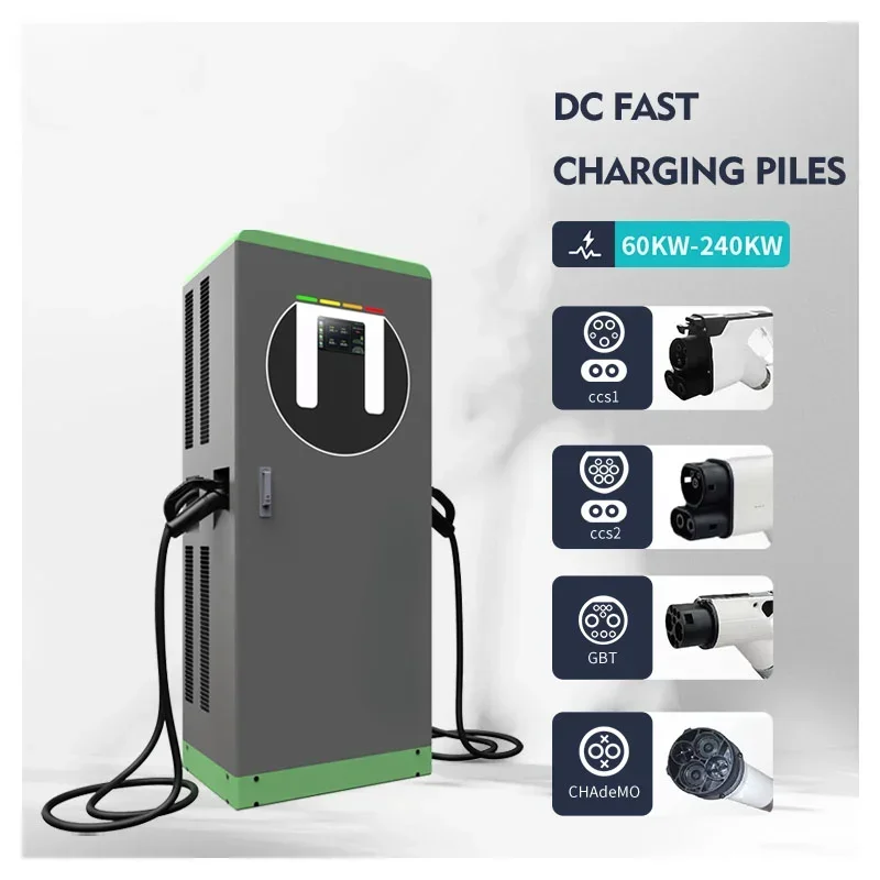 Ce Approved Smart Ev 60kw-160kw Dc Fast Ev Car Floor-Standing Charger Charging Station New Wholesale Teslas  CCS2