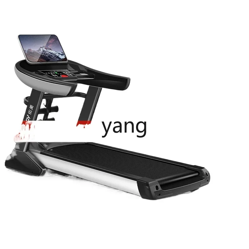 YJQ treadmill household gym special large electric ultra-quiet widening folding equipment