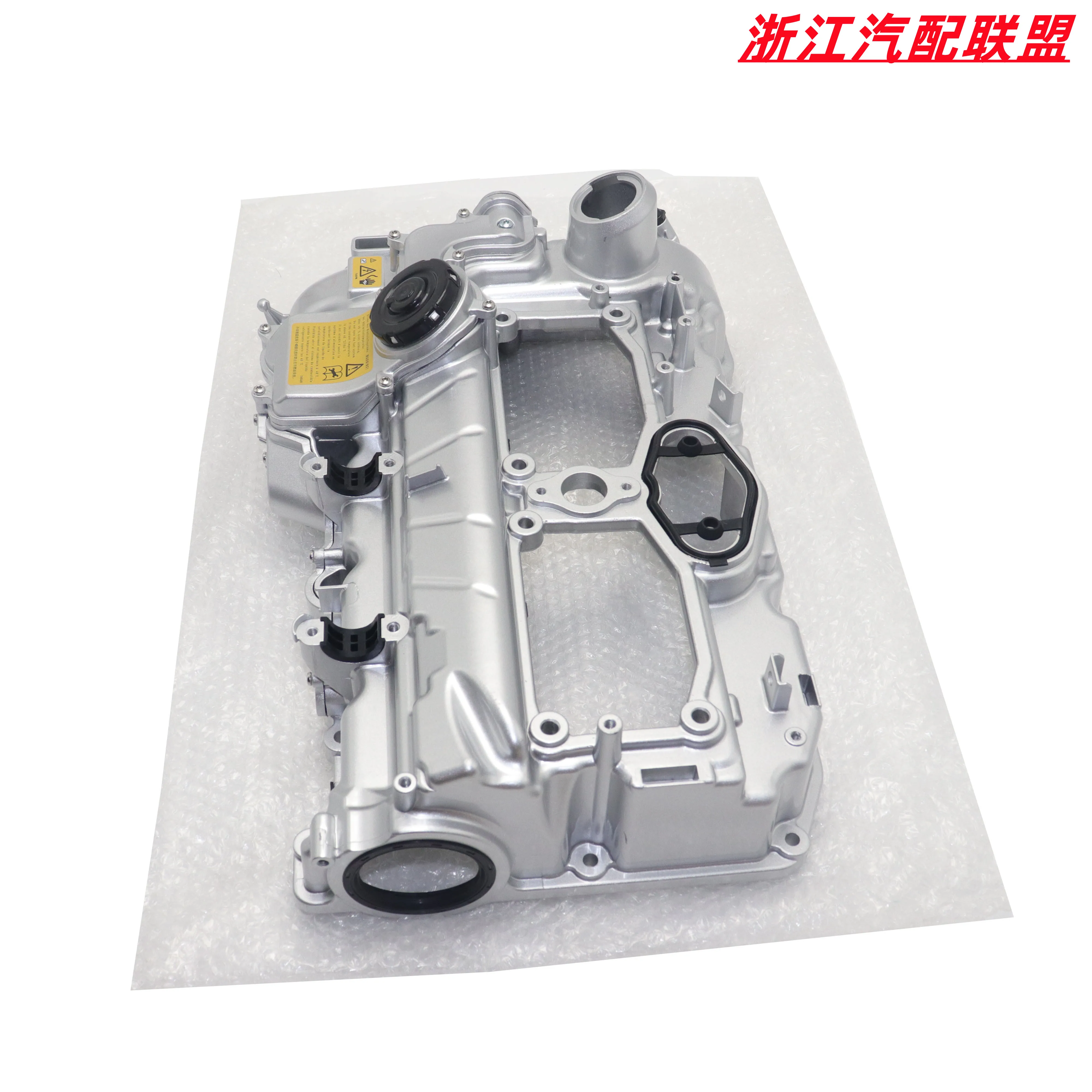 Suitable for 1  3 series 4 series 5 series X1X3X4X5X6Z4N20N52N55N54 aluminum alloy valve cover