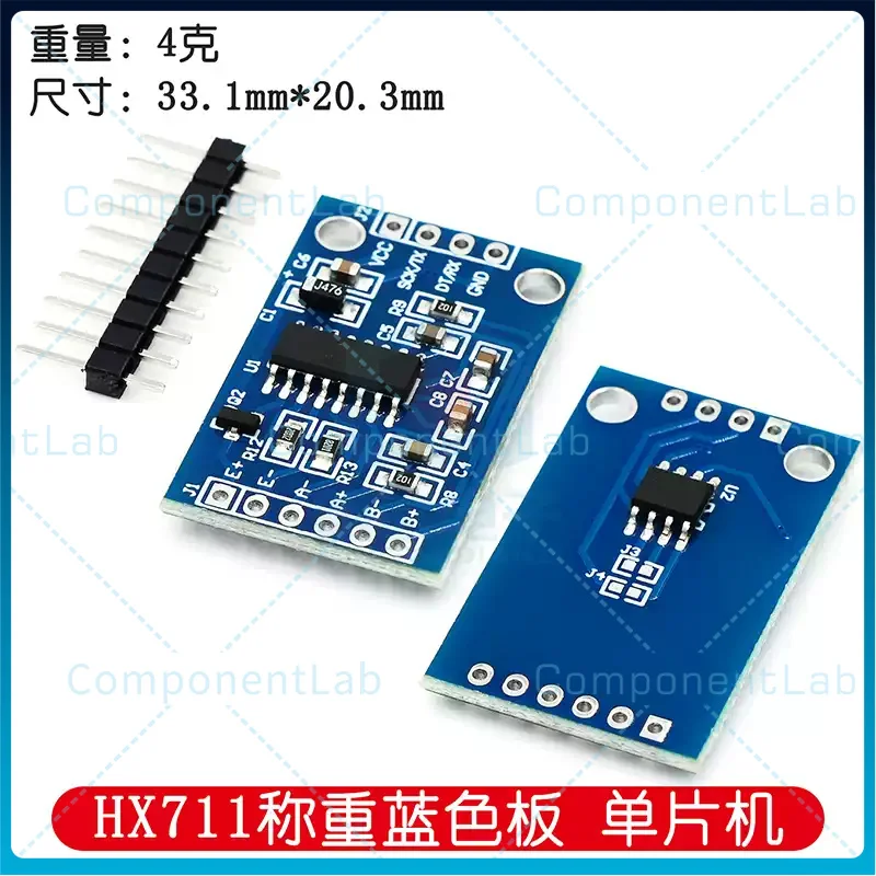 5-15pcs HX711 weighing sensor module, digital single-chip microcomputer interface, 4-gram lightweight