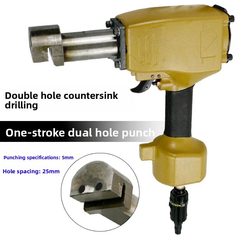 SC8 Pneumatic Countersunk Double Hole Punch Cabinet Door Hinge Pneumatic Hole Punch Alloy Hole Combiner