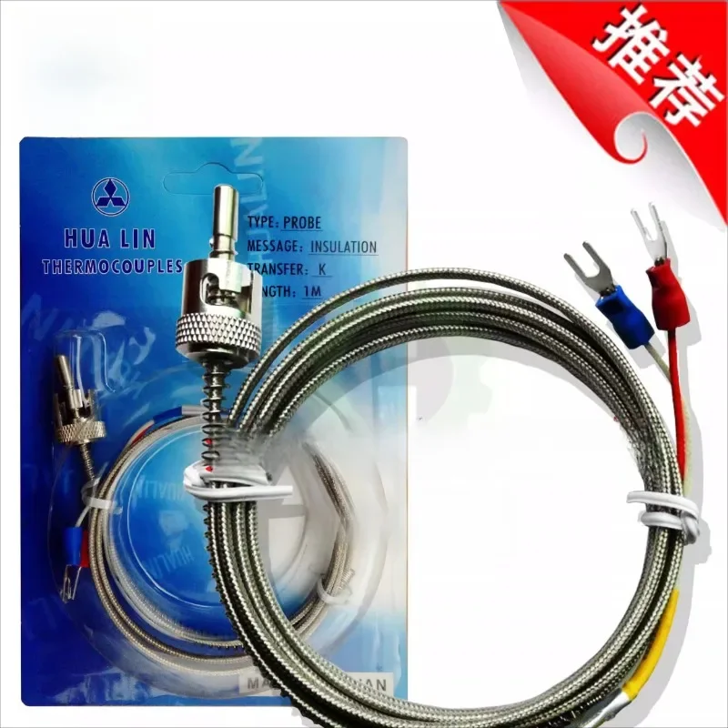 K-type compression spring thermocouple/injection molding machine pressure buckle temperature sensing control probe