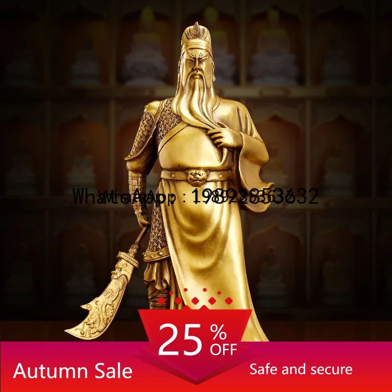 Brass Guan Gong Statue God of Wealth Guan Gong Statue God of Wealth Buddha Statue Wealth Attraction Worship Home