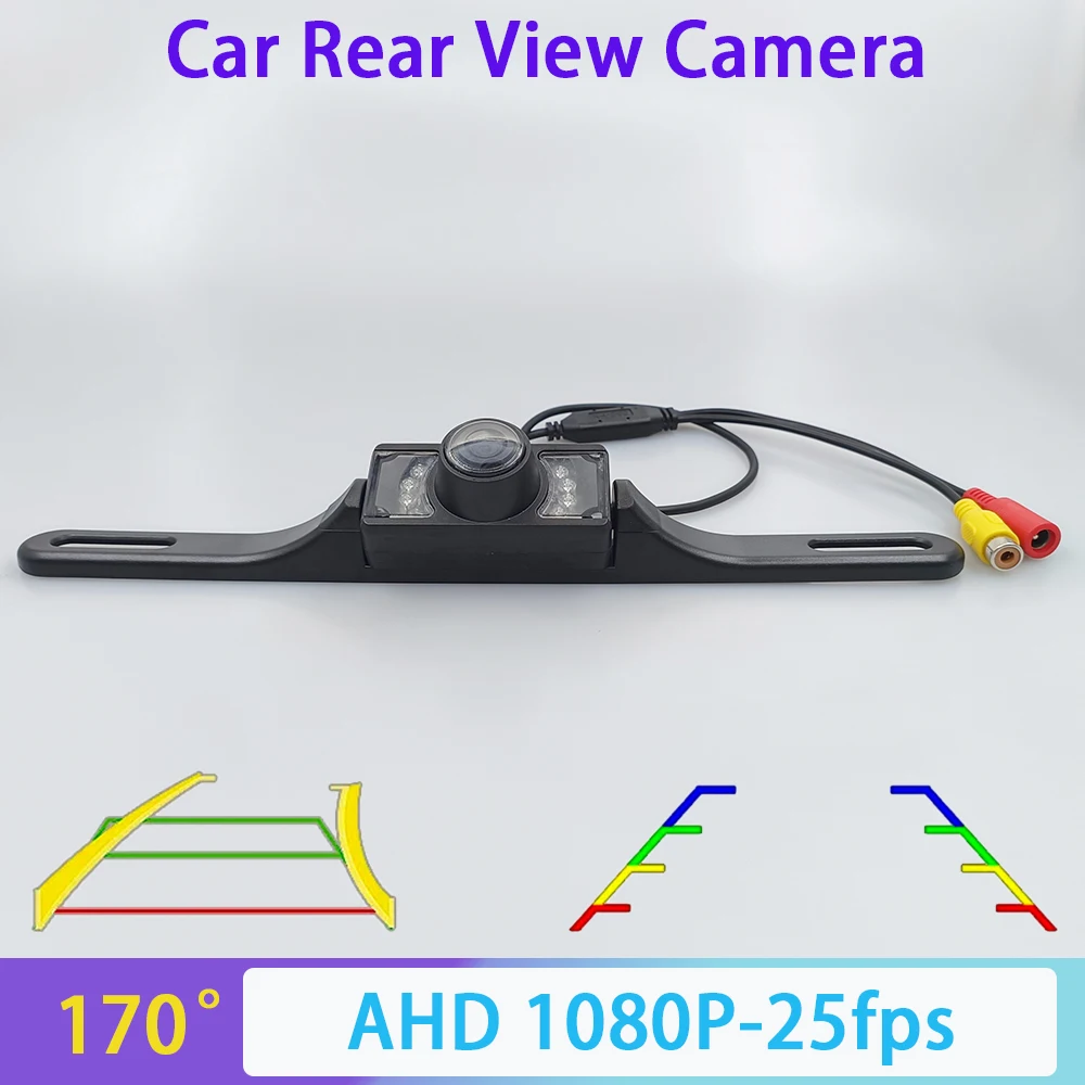 

170-градусная HD AHD 1080P камера заднего вида для автомобиля, встраиваемая в номерной знак, ночное видение, водонепроницаемость IP68, динамическая траектория/линейка