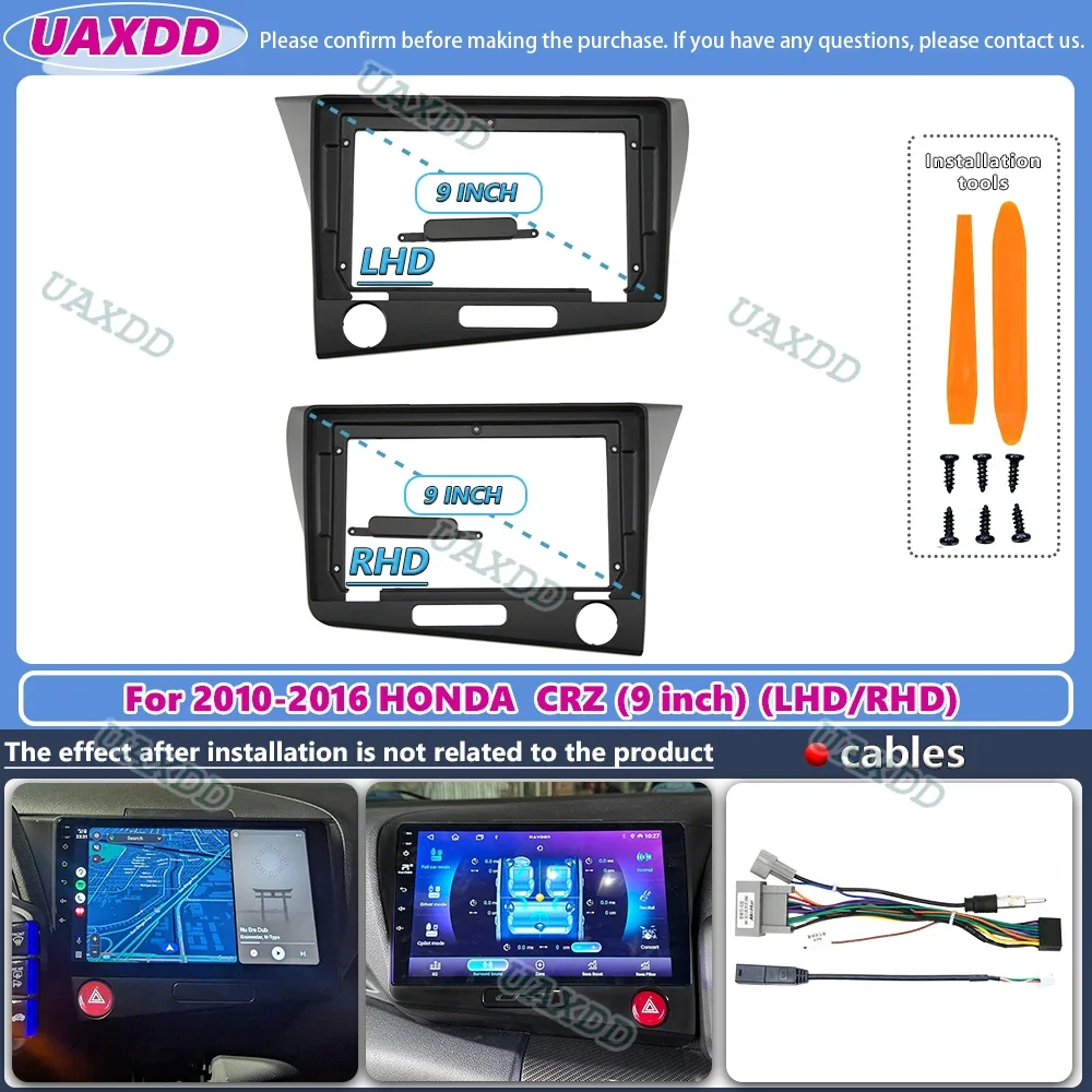 2010-2016 혼다 CRZ 9인치 패시아 케이블 비디오 하네스 2 Din 카 인테리어 스테레오 라디오 네비게이션 MP5용 안드로이드 프레임 키트 패널