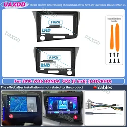 For 2010-2016 Honda CRZ 9inch radio DVD android stereo frame panel fascia dashboard audio player screen cable navigation harness