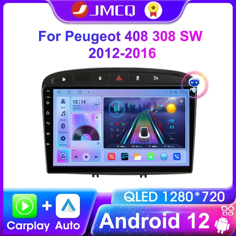 

JMCQ 2 Din DSP Android 11.0 Car Radio Multimedia Video Player For Peugeot 408 308 SW 2012-2016 Navigation GPS Carplay 4G+WiFi