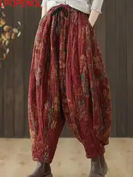 Ethnic Style Retro Print Stitched Cotton Linen Trousers Women's Autumn And Winter Loose Drawstring Warm Straight Harem Pants