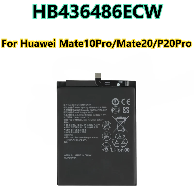 Baterai Ponsel HB396286ECW 3.82V 3320mAh HB436486ECW HB446486ECW untuk Huawei P20 Pro Lite P Smart Kualitas Tinggi Baru