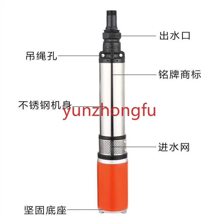 48V60V Household Electric Vehicle Small High Head DC Submersible Pump Agricultural Water Well Battery Pumping Pump 12v24V