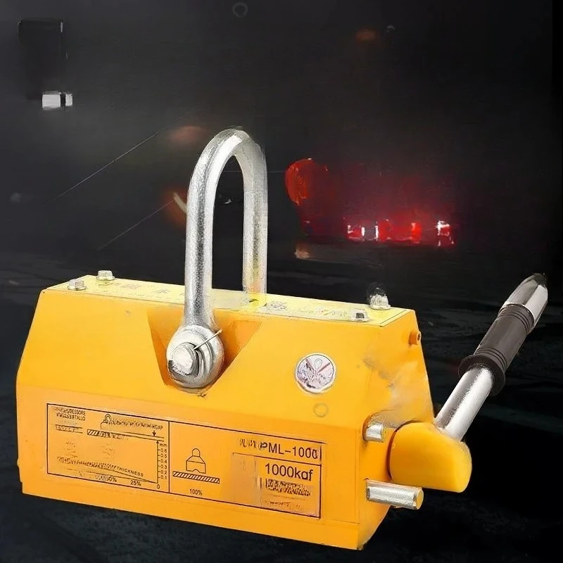 Magnet Crane 400/600kg Magnetic Suction Cup 1/2 Ton Steel Plate 3 Tons 5 Tons Round Steel Strong Magnet