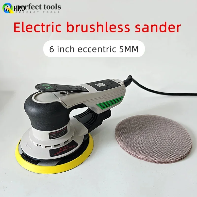 6 Inch 17 Holes Eccentric 5MM Brushless Electric Dry Grinder Sandpaper Machine Polishing Power Tools Car Painting Grinding