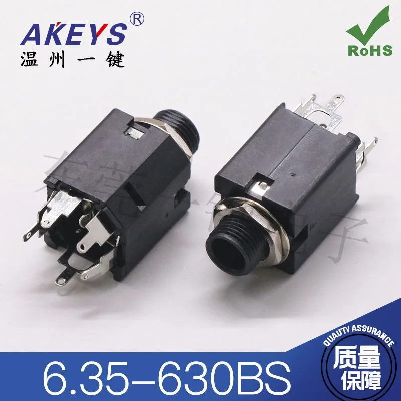 1pc 6.35-630BS All plastic belt nut 6.35MM microphone amplifier audio 5-pin stereo Headphone jack