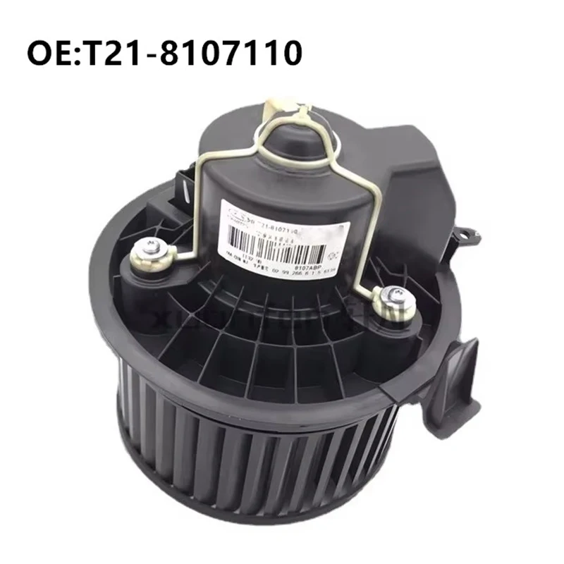 

Air Conditioning Blower for Chery Tiggo 5 7 Tiggo5 Tiggo7 Air Conditioning Fan Heating Motor Car Accessories T21-8107110