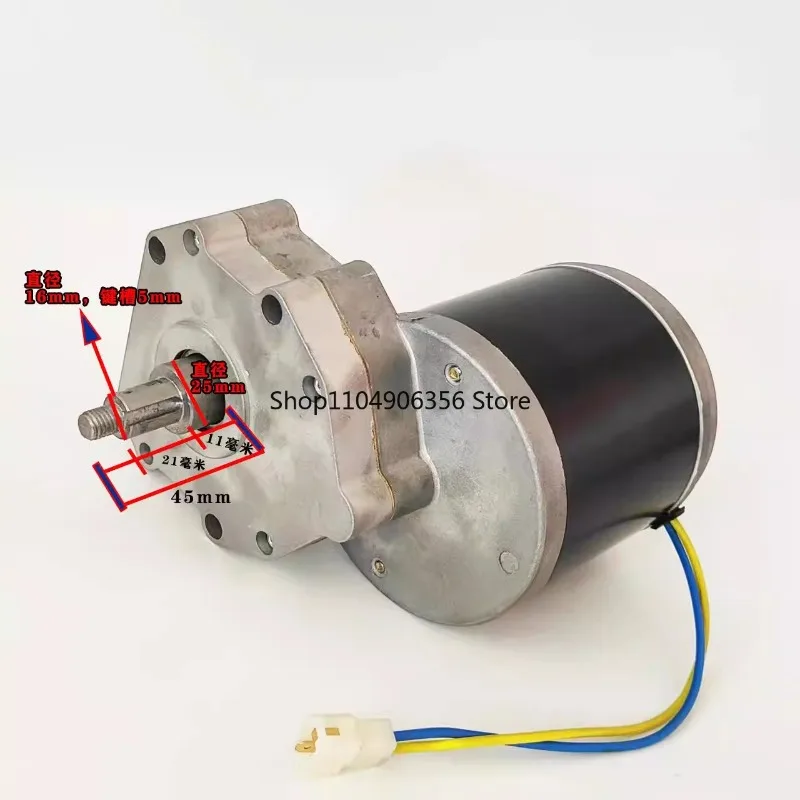 for Electric chestnut roaster modification: 600w high-power pure copper motor, 50-type roasting machine motor