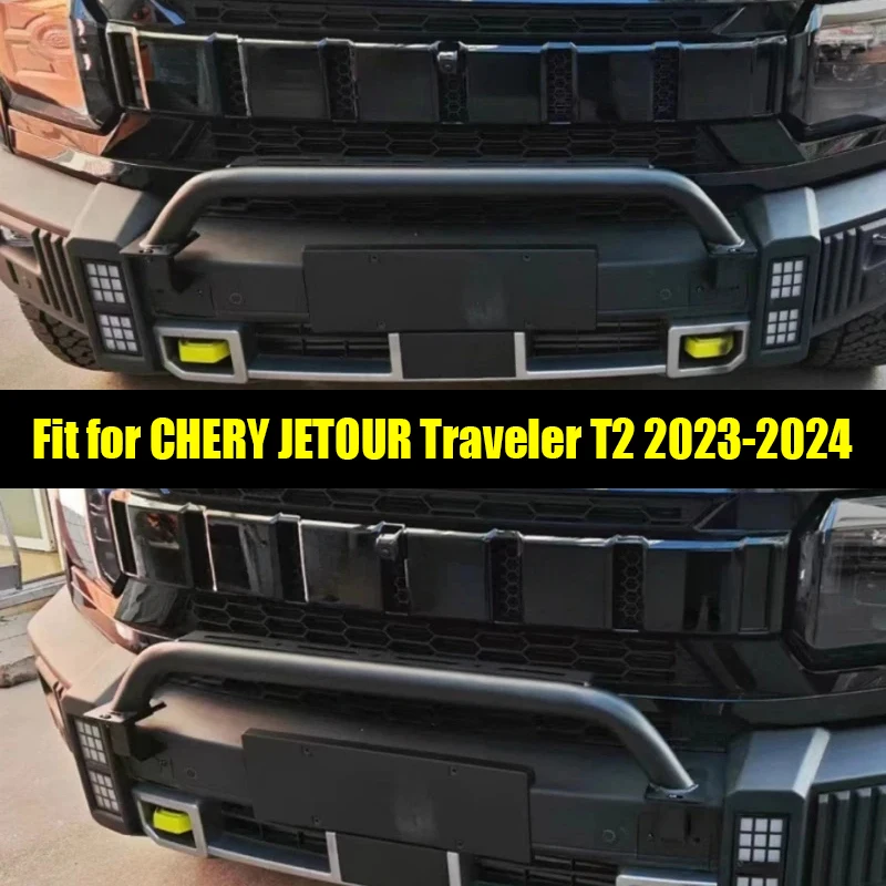 Front Car Bumper Suitable for CHERY Jetour Traveller T2 2023 2024 Spot Light Bracket Special Anti-collision Car Exterior Parts