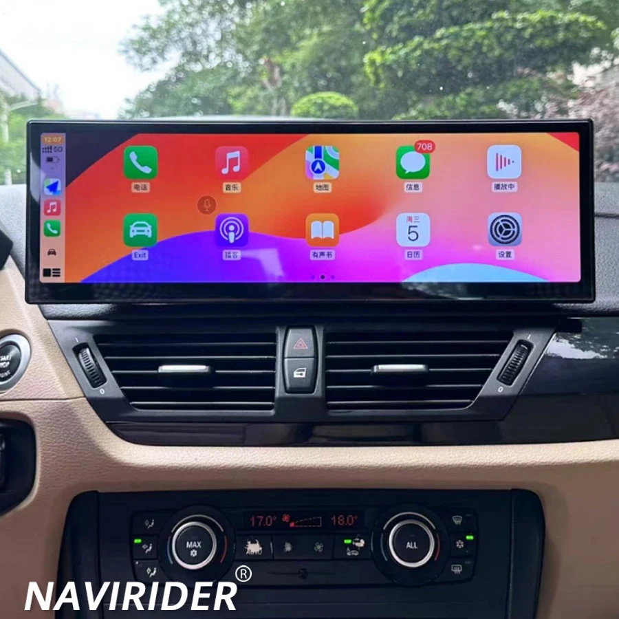 

14.9/15.8inch Car Radio For Bmw X1 E84 2007-2015 System Android Auto Player Multimedia Stereo Video GPS Car Carplay Navigation