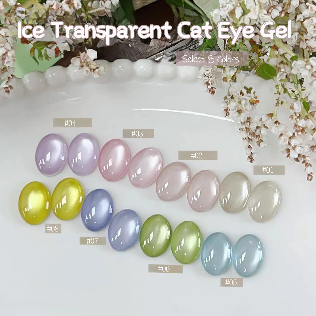 SHAKA 1-8pcs New Cloud Forest Cat Eye Gel Nail Polish Summer Popular Water Light Ice Transparent Pink Green Cat Eye Nail Art